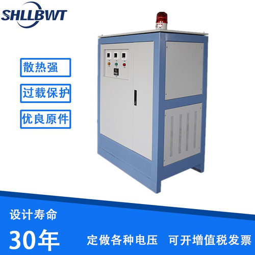dyn11系列抗干扰三相干式安全隔离变压器120KVA