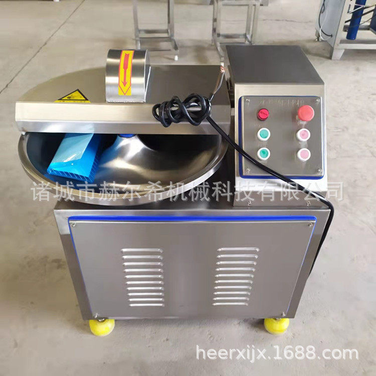 高速斩拌机 鱼豆腐丸子馅料变频斩拌机 火腿肠虾滑肉泥自动斩拌机,清洗/食品/商业设备,斩拌机,淘宝优惠券,粉丝福利购,淘宝优惠卷