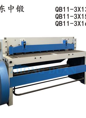 剪板机 QB11-3X1300机械裁板机1.3米裁剪机 切钢板铝板机电动脚踏