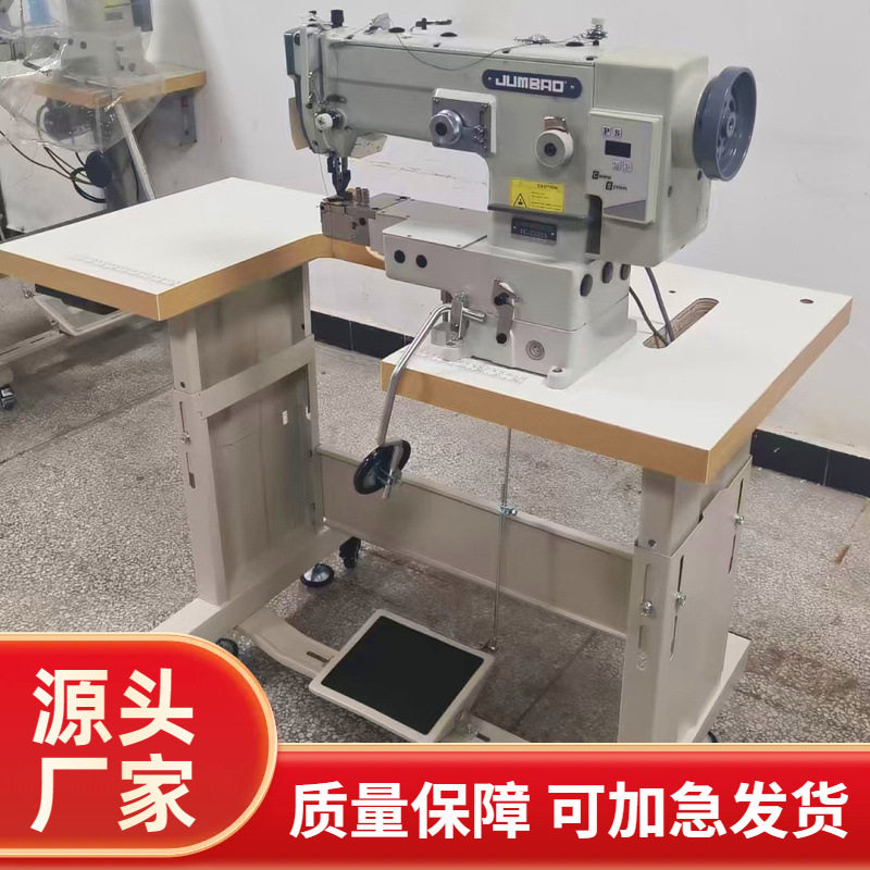 高头曲折缝纫机｜两同步大梭｜2点人字车,居家布艺,缝纫机,淘宝优惠券,粉丝福利购,淘宝优惠卷