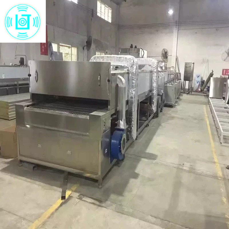 搅碎机捣蒜机玻璃碗清洗烘干设备 林泰高压喷淋清洗机,厨房电器,其他商用厨电,淘宝优惠券,粉丝福利购,淘宝优惠卷