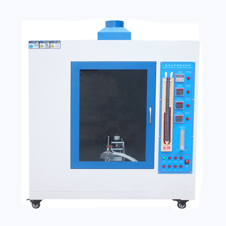 漏电起痕试验仪针焰试验机水平垂直试验机灼热丝试验机阻燃试验机,五金/工具,其它仪表仪器,淘宝优惠券,粉丝福利购,淘宝优惠卷