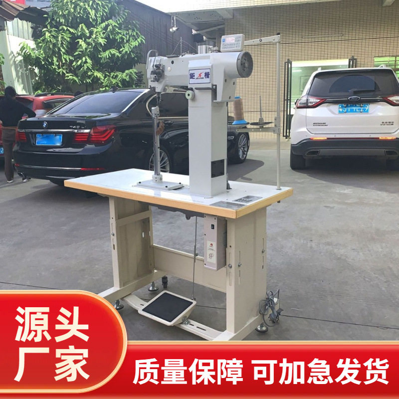 手套碳纤维硬壳缝纫机,纺织面料/辅料/配套,其他纺织机械,淘宝优惠券,粉丝福利购,淘宝优惠卷