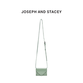 JOSEPHANDSTACEY韩国包包女2025新款 巨好看漆面皮革斜挎包链条包