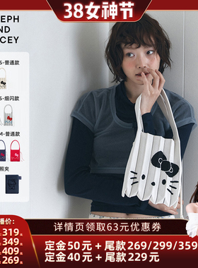 【晁然推荐】JOSEPHANDSTACEY 韩国包包女新款三丽鸥hellokitty包