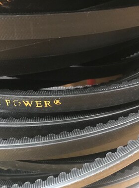 VECTORPOWER 以色列宏达齿形三角带 A-7500 Li金标超长齿形皮带