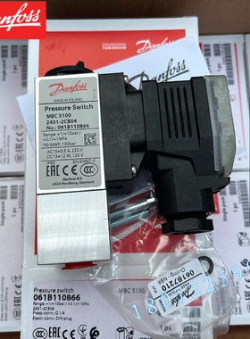 MBC5100-3641-2DB04 061B110566 丹佛斯DANFOSS压力开关 船舶开关