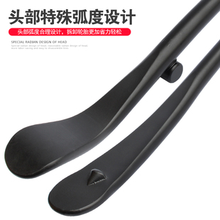 拓力士补胎撬棍汽车真空胎轮胎专用拆卸工具撬杠翘板撬胎板扒胎棒