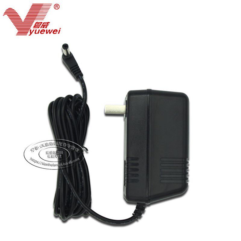 粤威14.5伏适用SQP电子6971969电源适配器DC14.5V500MA线圈充电器