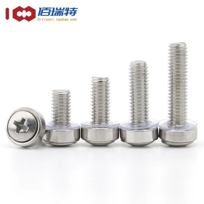 304不锈钢机柜螺丝皇冠螺钉卡扣交换机柜服务器卡式螺母套装M5M6