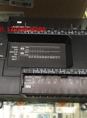 原装PLC CP1E-E30SDR-A 可程式设计控制器 30点PLC 继电器输出 CP