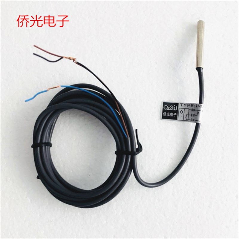 洞头侨光电子电器LJ4A3-1-Z/BX 接近开关 光电开关NPN常开