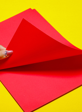 红色卡纸中国红折纸A4a34K硬卡纸4开大张加厚手工折纸纯色diy材料