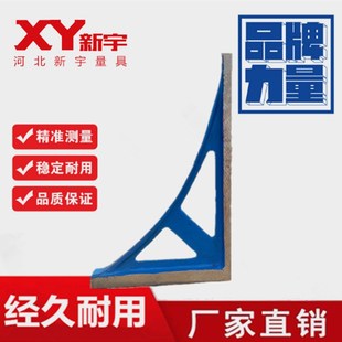 铸铁直角尺检验角尺90直角靠尺精密检验弯尺测量直角尺