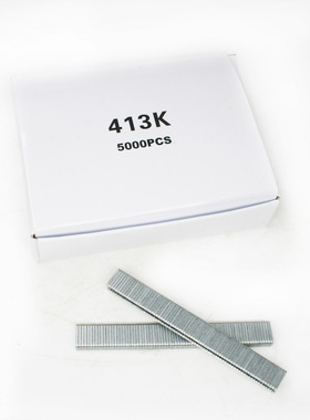 413K尖脚高碳钢码钉 413K中碳钢码钉 打铁管 铁皮钉子