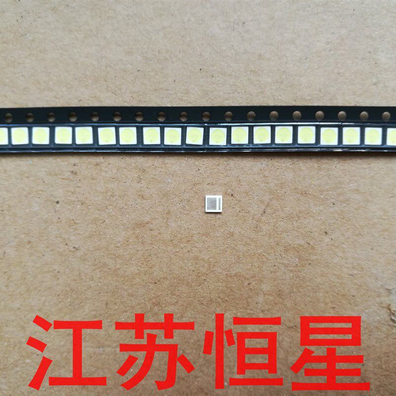 LED液晶电视背光灯珠  3030 亿光 3V 6V 1W 贴片灯珠 冷白光 78LM