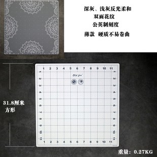 高颜值切割垫 个性切割垫手工雕刻垫美术桌面垫橡皮章垫模型垫板