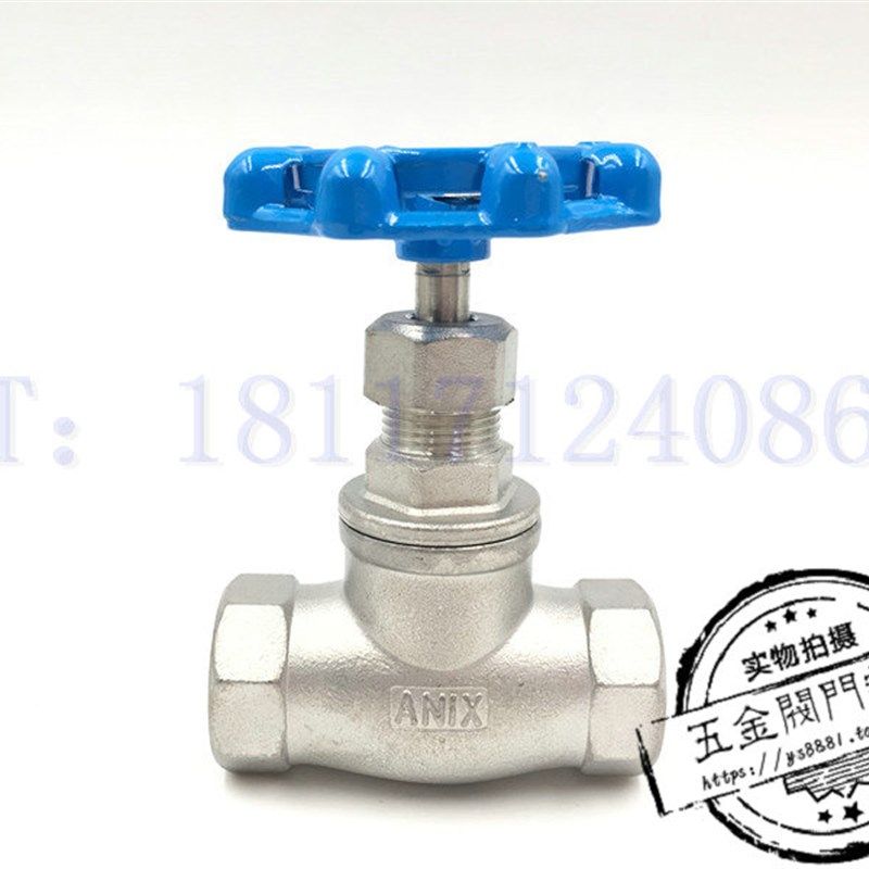 ANIX埃尼斯不锈钢304截止阀丝口截止阀阀2分3分4分 6分 1寸-3寸,包装,包装袋,淘宝优惠券,粉丝福利购,淘宝优惠卷