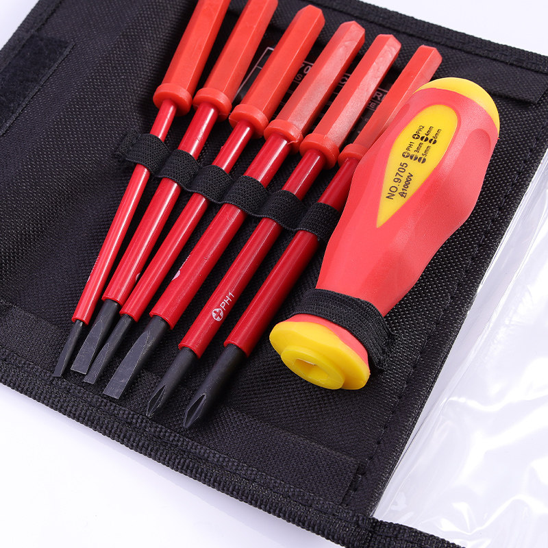 一字十字电工专用绝缘螺丝刀套装德国耐高压平口起子梅花改锥异形