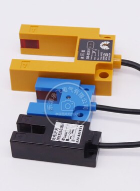 大槽型U型宽槽光电开关感应器JWKE3S-GS3E4 C2 P4 P2 直流3线常开