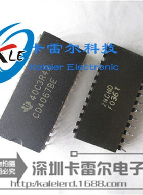 CD4067BE CD4067 TI DIP 逻辑IC 全新正品 实物拍摄 可直拍