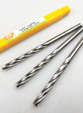螺旋铰刀 YG6X整体硬质合金机用铰刀100-120-150总长 可非标定制