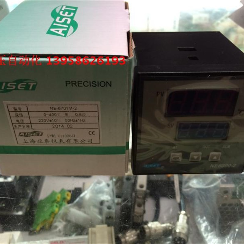 AISET上海亚泰 NE-6701M-2 E型 NE6000-2 智能温控仪 可控硅输出 - 实物图