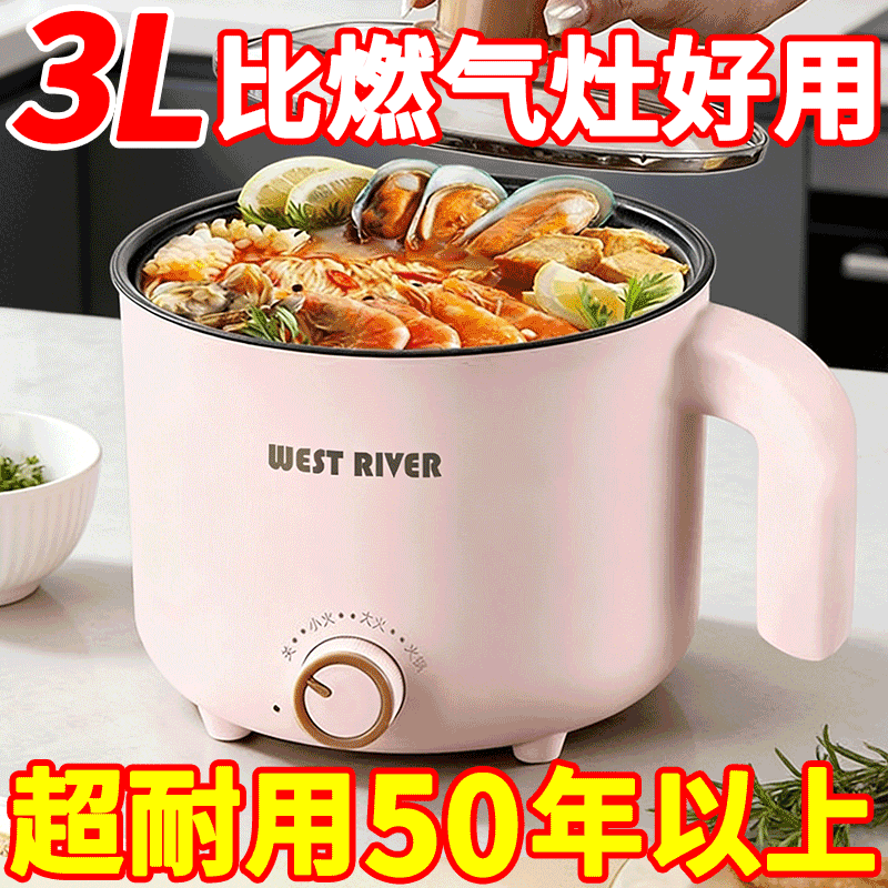 2026猛火电陶炉家用大功率多功能爆炒不挑锅新款爆炒电磁炉电煮锅