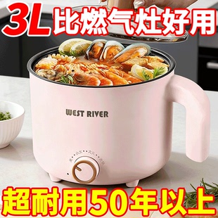 2026猛火电陶炉家用大功率多功能爆炒不挑锅新款爆炒电磁炉电煮锅