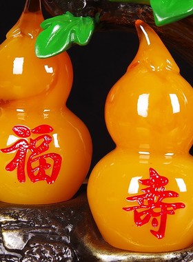 五福临门葫芦摆件招财金水晶蟾摇钱树客厅新房新家入伙乔迁礼物