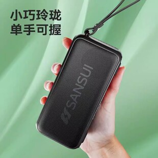 山水F61音箱便携无线蓝牙插卡U盘小音响播放器FM调频收音机低音炮