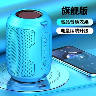 智能无线一拖二双响炮蓝牙音箱高音质双声道立体环绕迷你优质音响