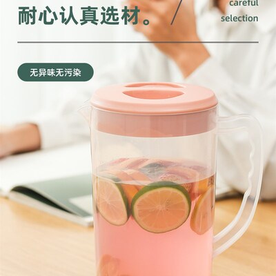 家用凉白开水杯凉水扎壶冷水壶日式超大容量塑料耐高温茶壶凉水壶