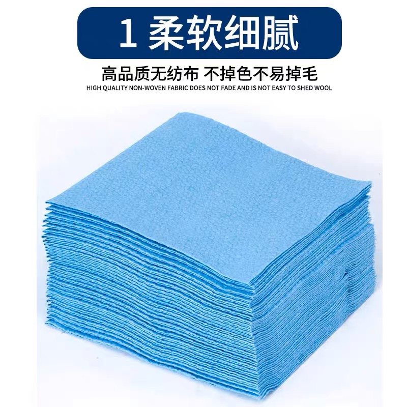 无尘纸工业擦拭纸汽车除油布加厚不织布吸水纸无尘纸静电除尘纸