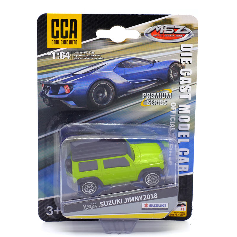3辆CCA兰博基尼合金汽车模型1:64吉姆尼微模型车库男孩玩具车
