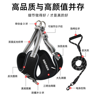 狗狗胸带防爆冲牵引绳可调节中大型犬金毛萨摩耶遛狗绳15斤40斤70