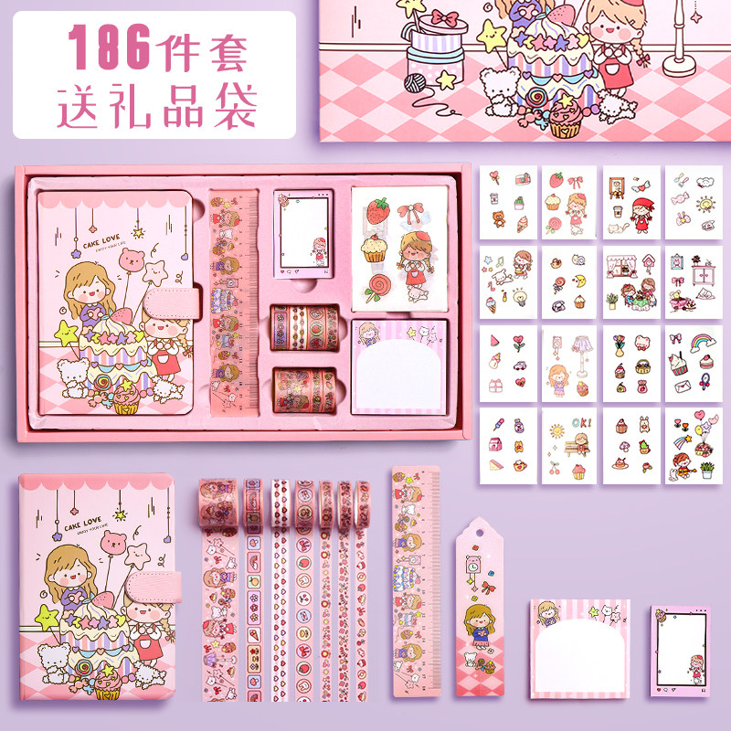 186件手帐贴纸本册套装手账本全套工具素材贴纸本做手帐的材料用
