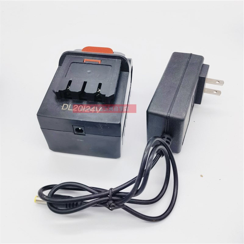 皇冠 12V24V48VF充电钻手电钻电动螺丝刀起子电批锂电池 充电器