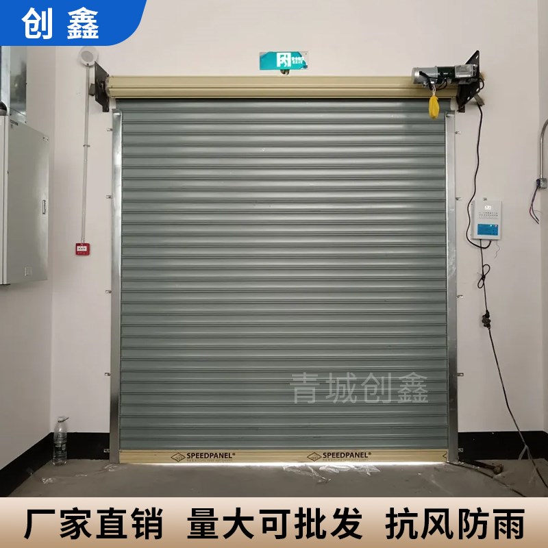 铝合金车库门卷帘门工业pvc冷库门工厂保温隔音工程门堆积门成都