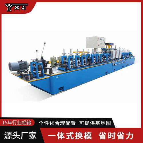 76mm不锈钢管机器焊管机各种管径钢管焊管机器