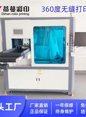 中国风礼品茶叶包装罐彩色喷墨打印机复古铁罐茶叶包装UV打印机厂