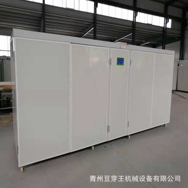 大型商用箱式节能豆芽机全自动黄豆芽机自动淋水绿色健康豆芽机