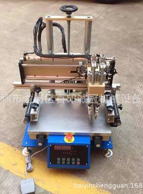 深圳厂家热销30*50平面气动丝印机小型丝网印刷机平曲面丝印机
