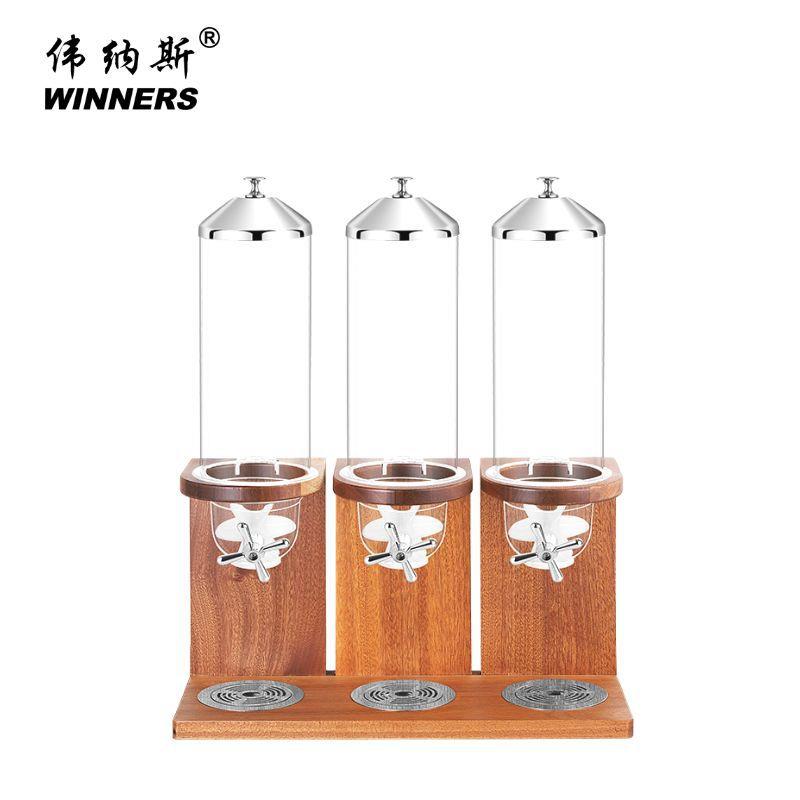 沙比利实木底座麦片分配器商用双头五谷杂粮储物罐酒店自助餐旋钮