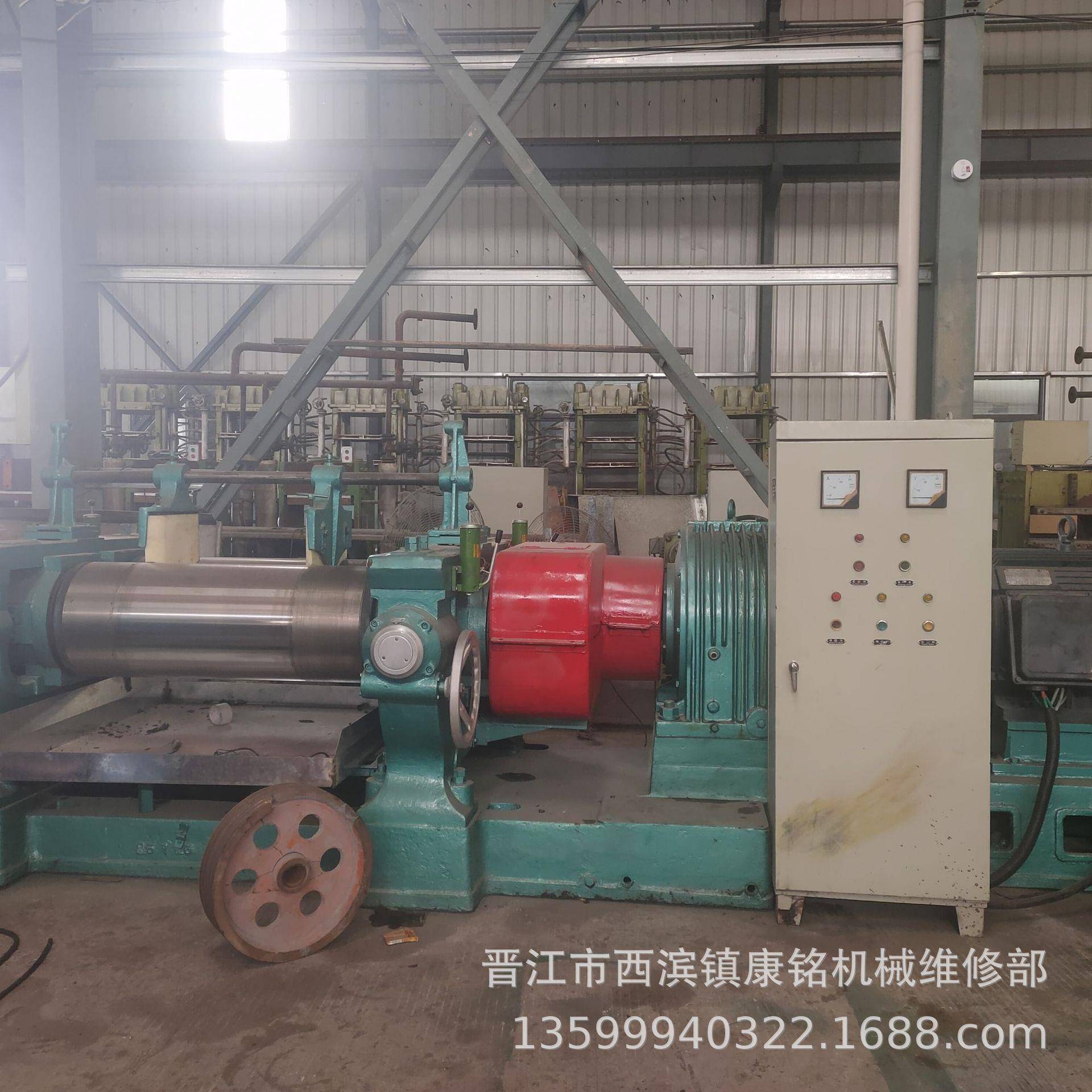 开炼机炼胶机XK-450实验混炼机机械设备橡胶开炼机18寸