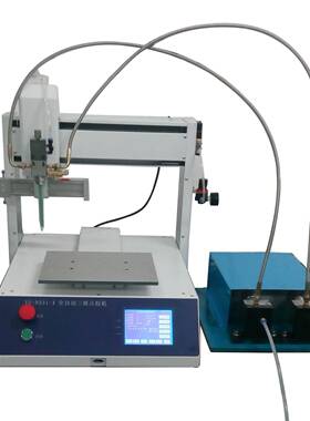 水晶胶滴胶机点胶机滴塑机聚氨酯PU胶、环氧树脂AB胶自动配比