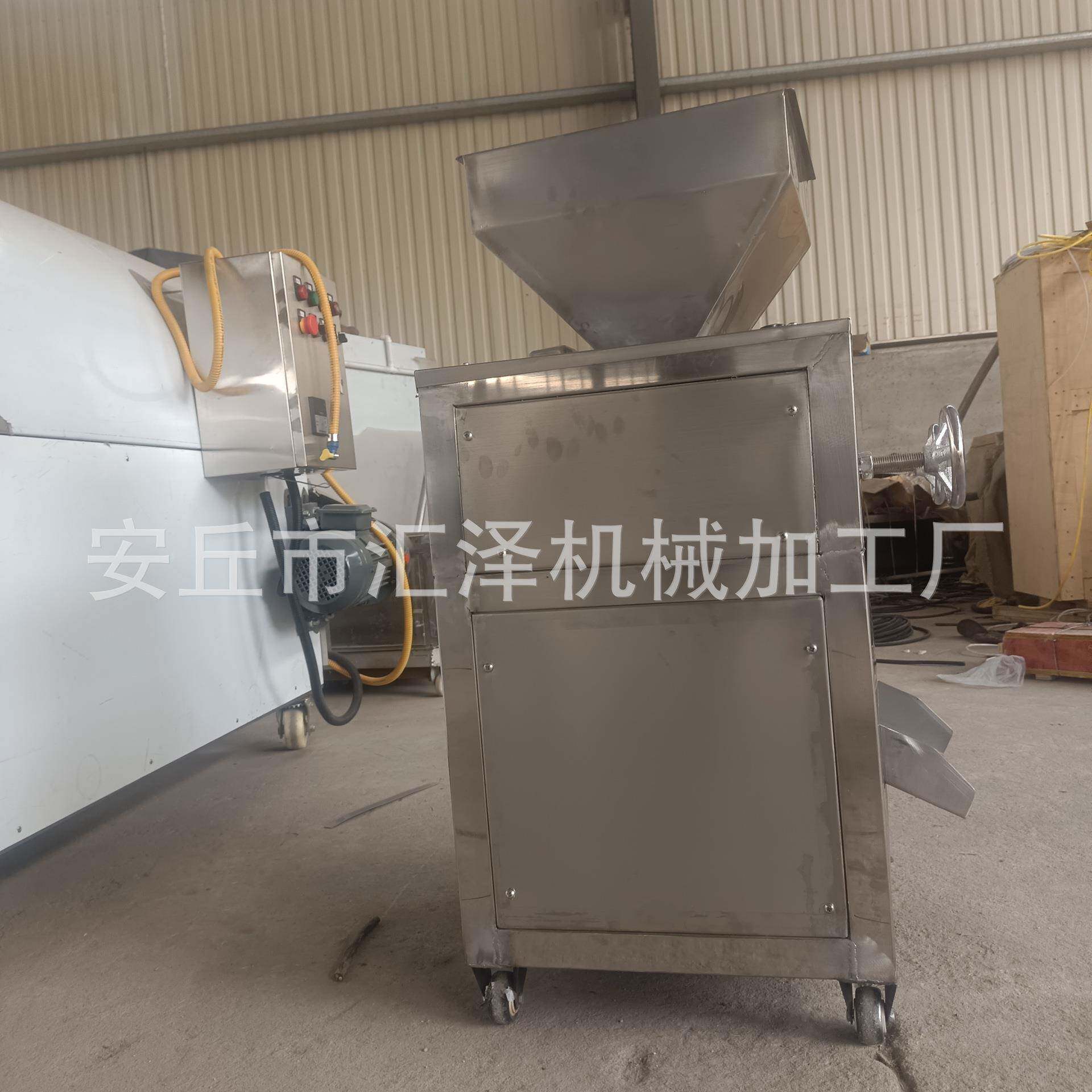 花生碎机腰果核桃杏仁榛子巴旦木枣干香蕉干奶酪冻干草莓颗粒机