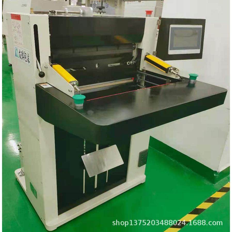 开封机开封箱快递打包机电商快递全自动打包线智能快递打包机,搬运/仓储/物流设备,其他起重搬运设备,淘宝优惠券,粉丝福利购,淘宝优惠卷