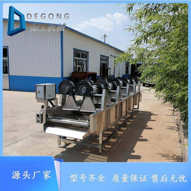 休闲食品软包装袋风干机大姜清洗风干线玉米清洗沥水风干成套设备,清洗/食品/商业设备,其他食品加工设备,淘宝优惠券,粉丝福利购,淘宝优惠卷