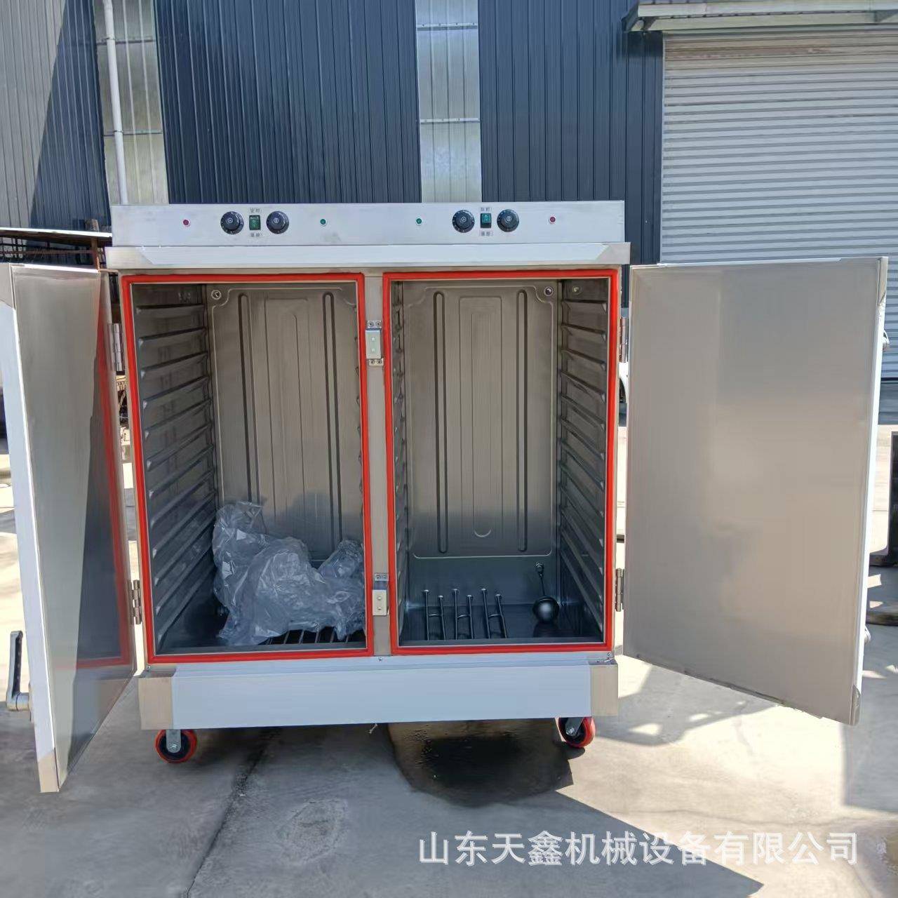 双门24盘电蒸饭箱电蒸柜12层